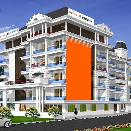 Отель Jyothis Residency Коллур Экстерьер фото